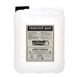 Русский туман. Тяжелый Дым [Замена Crawling Fog]